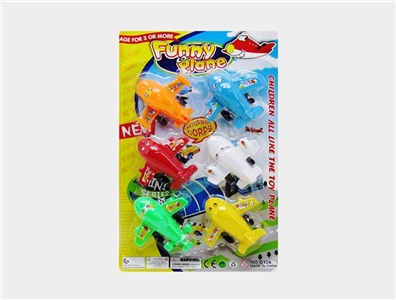 Slide 6 cartoon plane - OBL701195