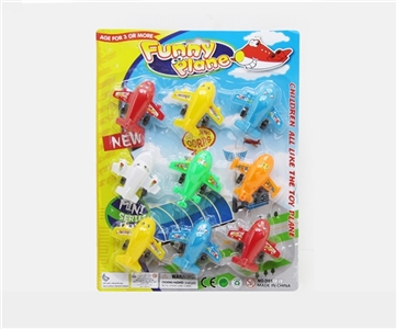 Slide 9 only cartoon plane - OBL701198