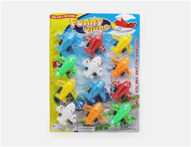 Slide 12 cartoon plane - OBL701199