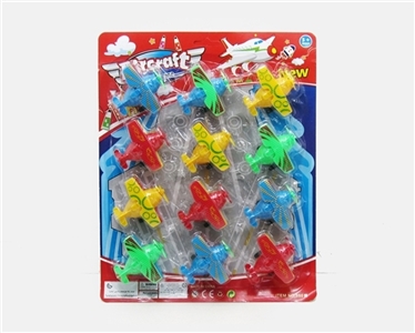 Slide 12 cartoon plane - OBL701201