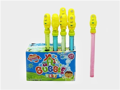 38 centimeters western sword yellow bubble bar - OBL701239