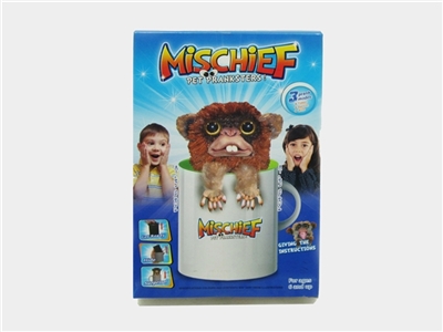 Trick the monkey - OBL701260