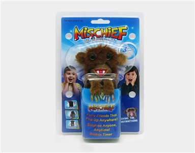 Trick the monkey - OBL701262