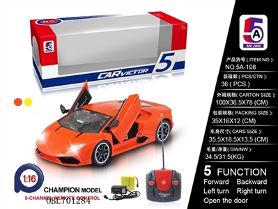 1:16 five-way lamborghini door remote control car (bag) - OBL701284