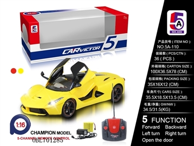 1:16 five-way ferrari door remote control car (bag) - OBL701285