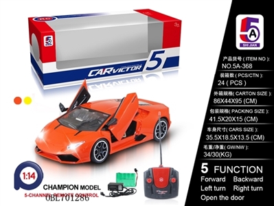 And five lamborghini door remote control car (bag) - OBL701286