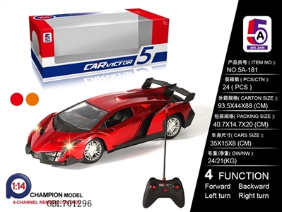 1:14 lamborghini poison (not package electricity) - OBL701296