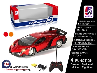 1:14 lamborghini poison (packet electricity) - OBL701297