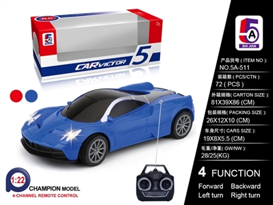 (not package and pagani remote control car electric) - OBL701308