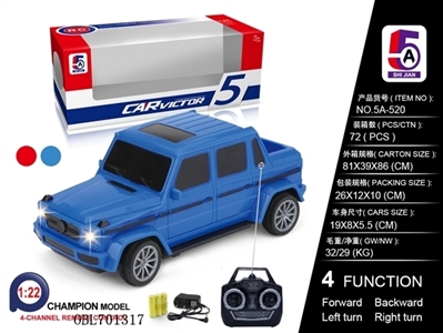 And Mercedes soil head remote control car (bag) - OBL701317