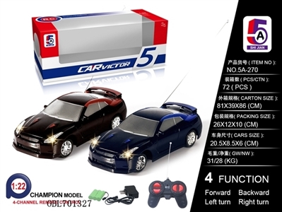 (package and GTR remote control car electric) - OBL701327