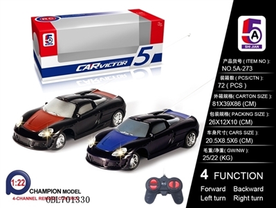 (not package and porsche remote control car electric) - OBL701330