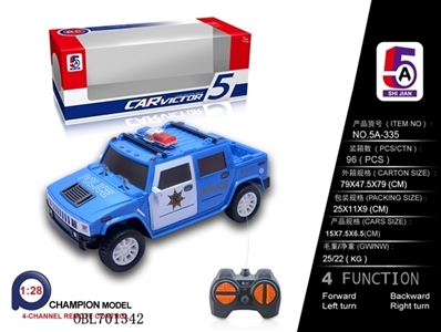 News about cross police hummer H2 (not package) - OBL701342