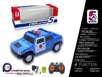 News about cross police hummer H2 (bag) - OBL701343