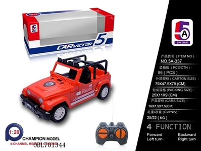 News about cross police jeep (not package) - OBL701344