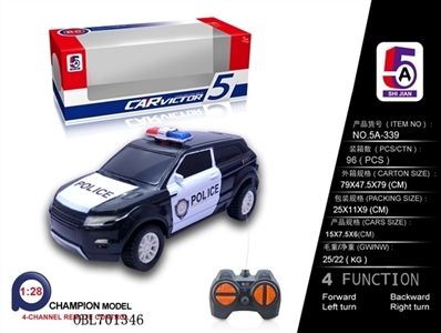 News about cross police land rover (not package) - OBL701346