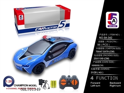 News about cross police cars BMW i8 (bag) - OBL701349