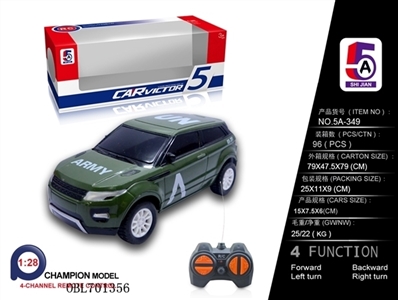 1 four-way military land rover (not package) - OBL701356