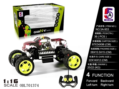 1:16 Toyota pickup truck climbing car (not package) - OBL701374