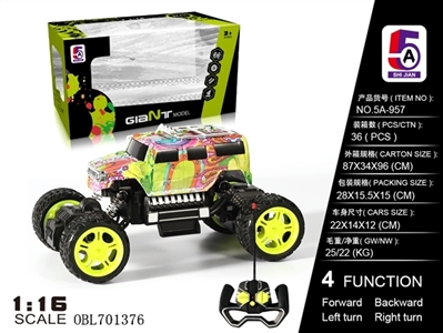1:16 hummer jeep car climbing (not package) - OBL701376