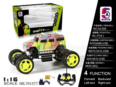 1:16 hummer jeep car climbing (bag) - OBL701377