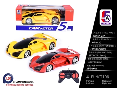 Remote control car (not package) and ferrari - OBL701424