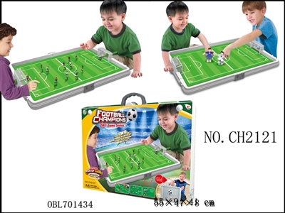 Portable football field - OBL701434
