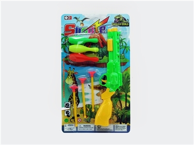 Solid color needle gun - OBL701438