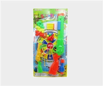 Solid color soft bullet gun - OBL701478