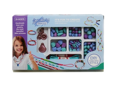 Gift box beads - OBL701482