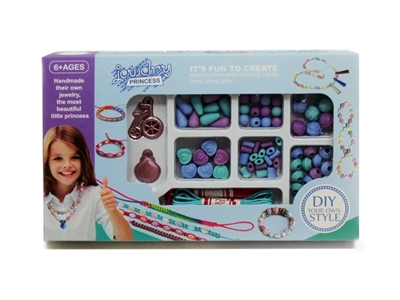 Gift box beads - OBL701483