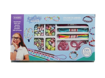 Gift box beads - OBL701484