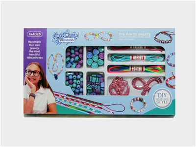 Gift box beads - OBL701485