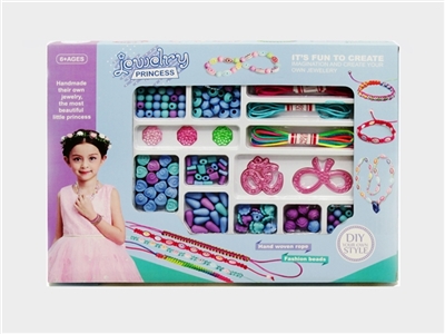 Gift box beads - OBL701487