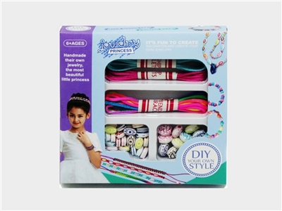 Gift box beads - OBL701488