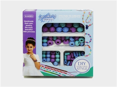 Gift box beads - OBL701489