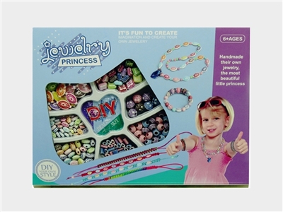 Gift box beads - OBL701490