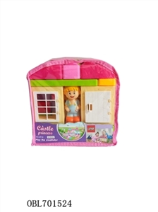 31PCS梦幻女孩欢乐别墅 - OBL701524