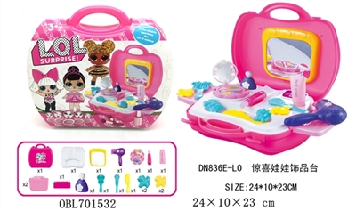 Surprise doll accessories - OBL701532