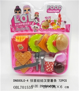 Surprise doll hamburgers French fries - OBL701535