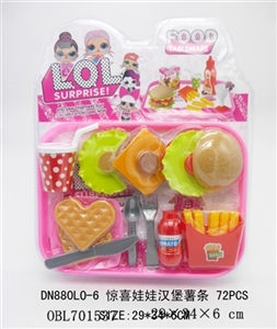 Surprise doll hamburgers French fries - OBL701537