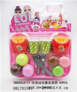 Surprise doll fries cake - OBL701541