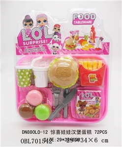 Surprise doll hamburger cake - OBL701542