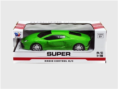 1; 16 lamborghini 4 channel drift 2.4 G remote control toy car - OBL701571