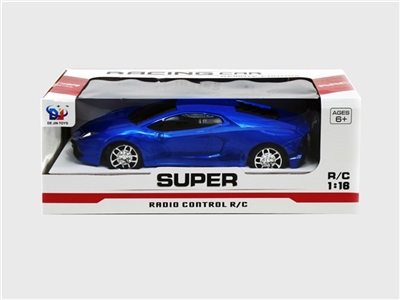 1; 16 4 channel simulation lamborghini drift 2.4 G remote control toy car - OBL701572