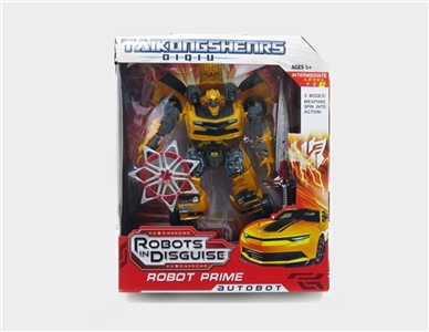 Cool become king kong - OBL701581