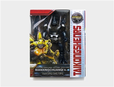 Cool become king kong - OBL701583