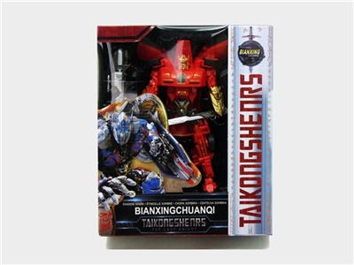 Cool become king kong - OBL701587