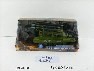 Inertial army green helicopter with tanks with chariots (3 only) - OBL701601