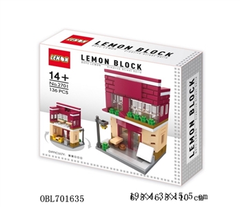 餐饮店 - OBL701635